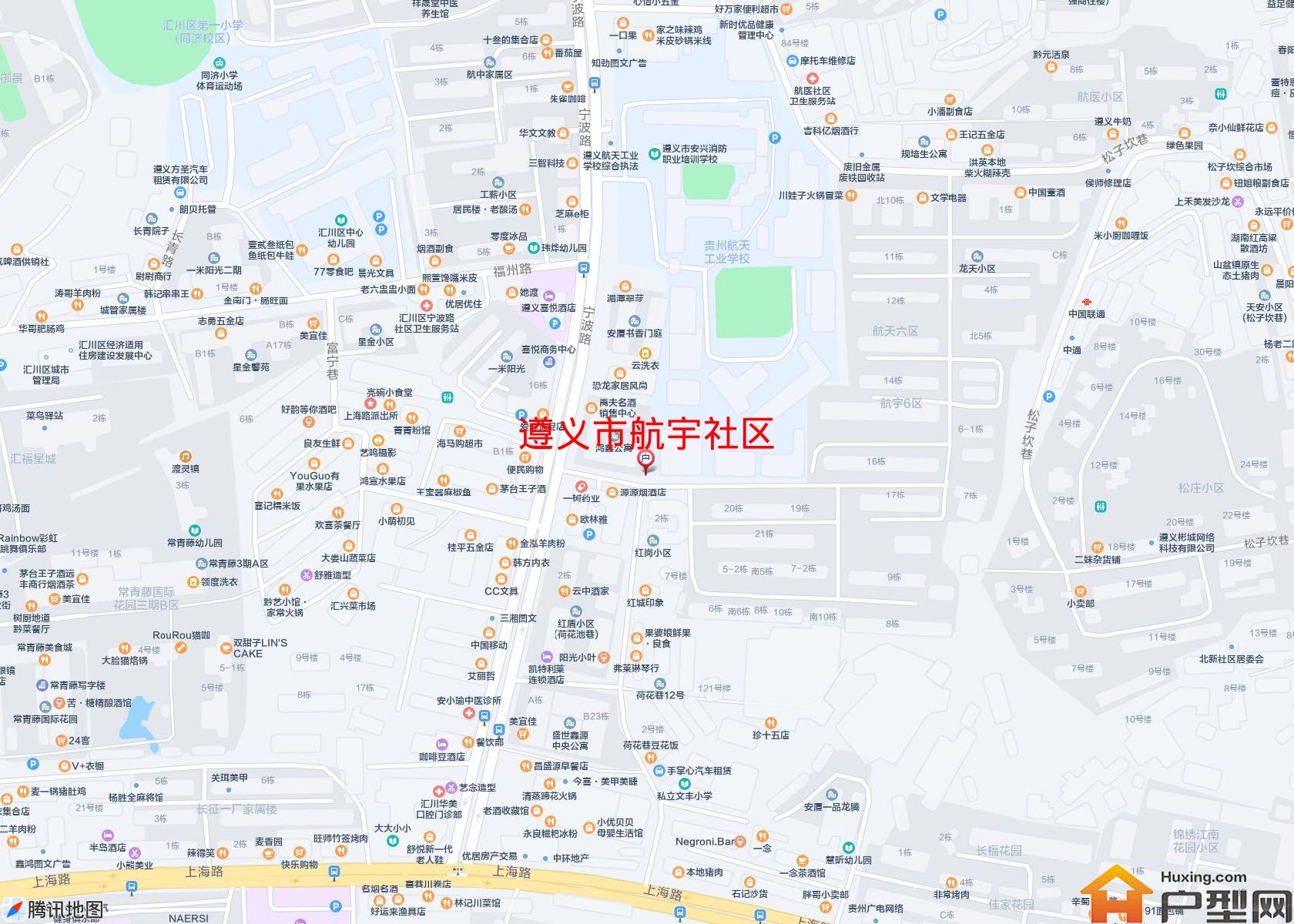 航宇社区小区 - 户型网
