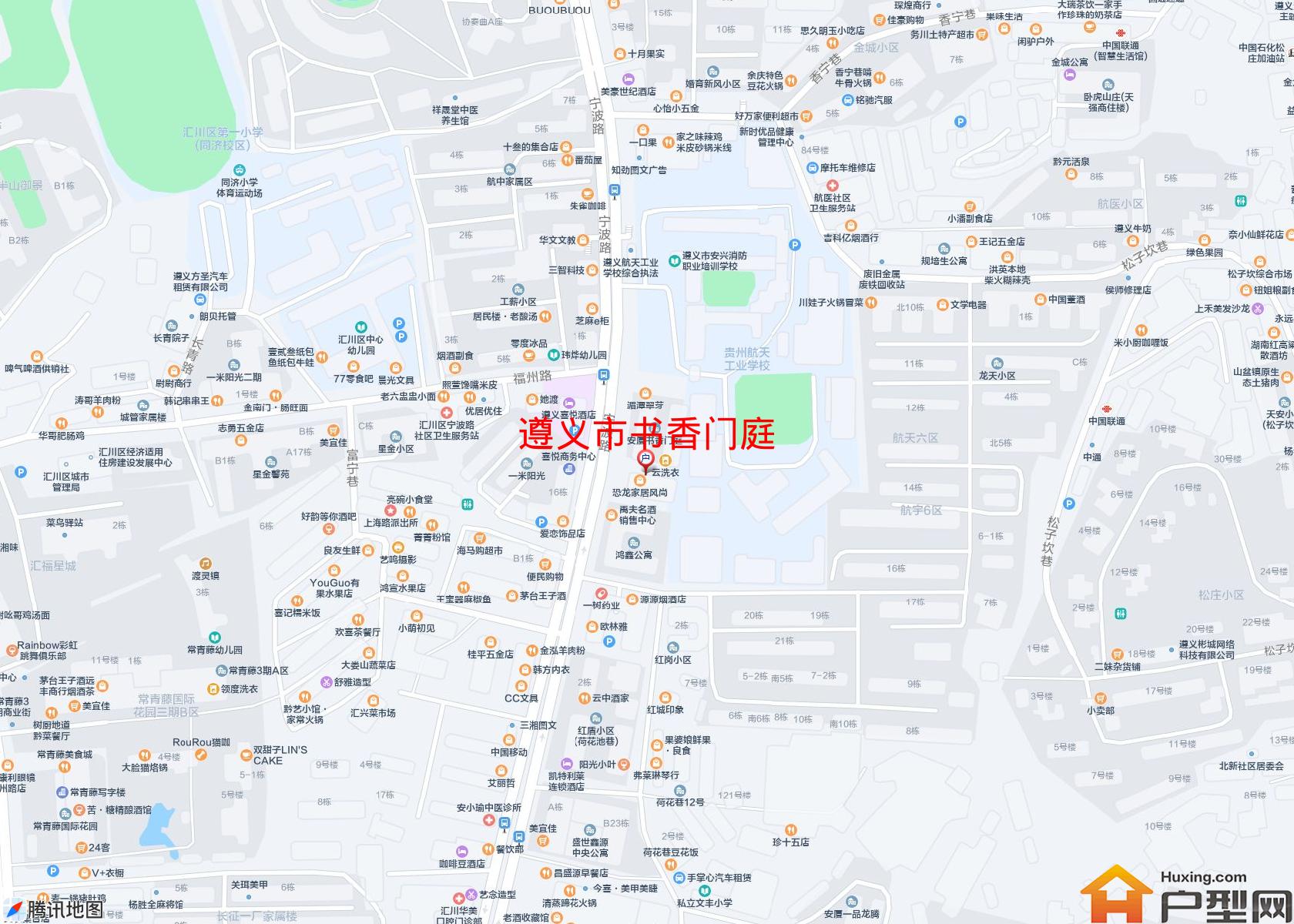 书香门庭小区 - 户型网