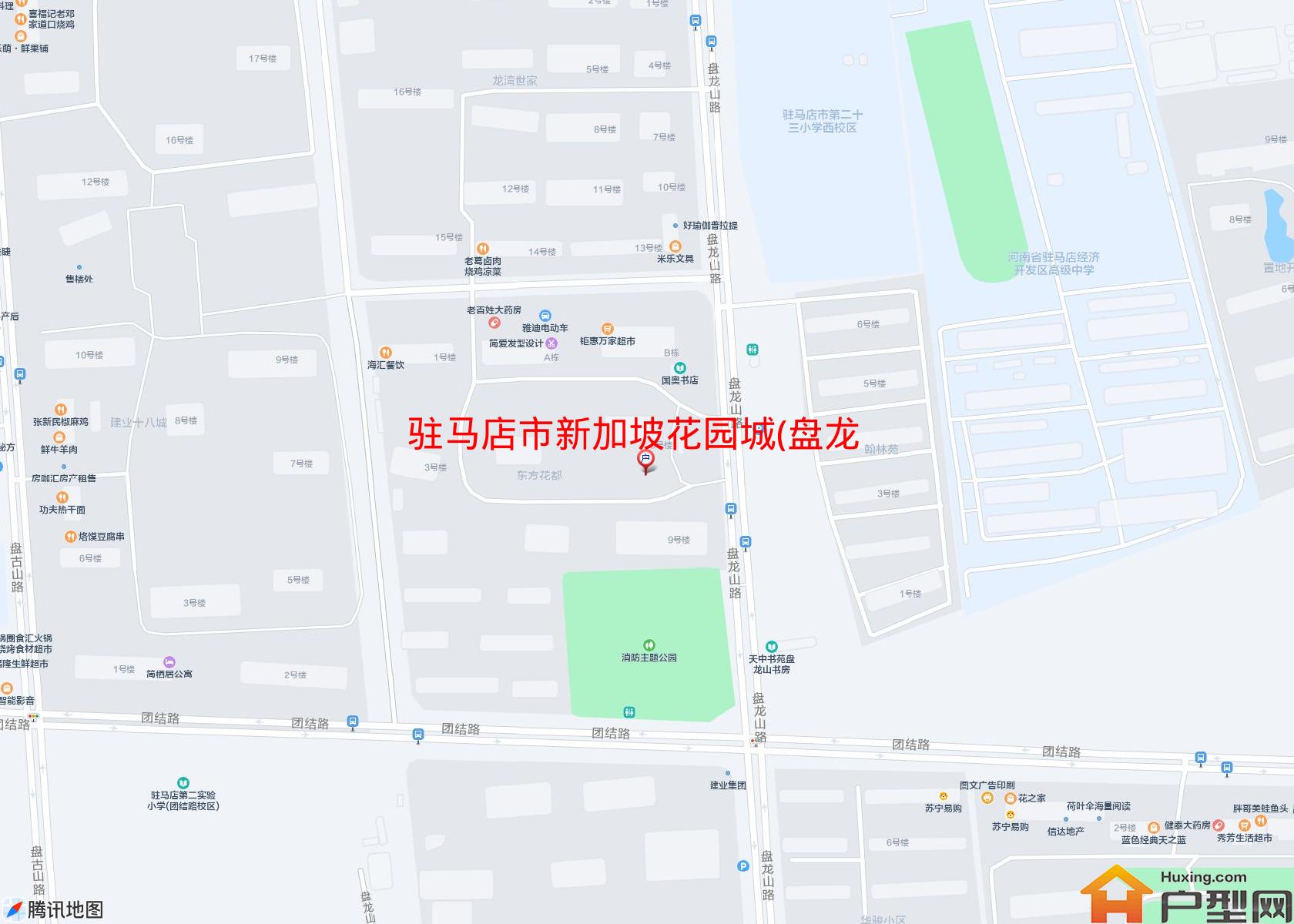 新加坡花园城(盘龙山路)小区 - 户型网