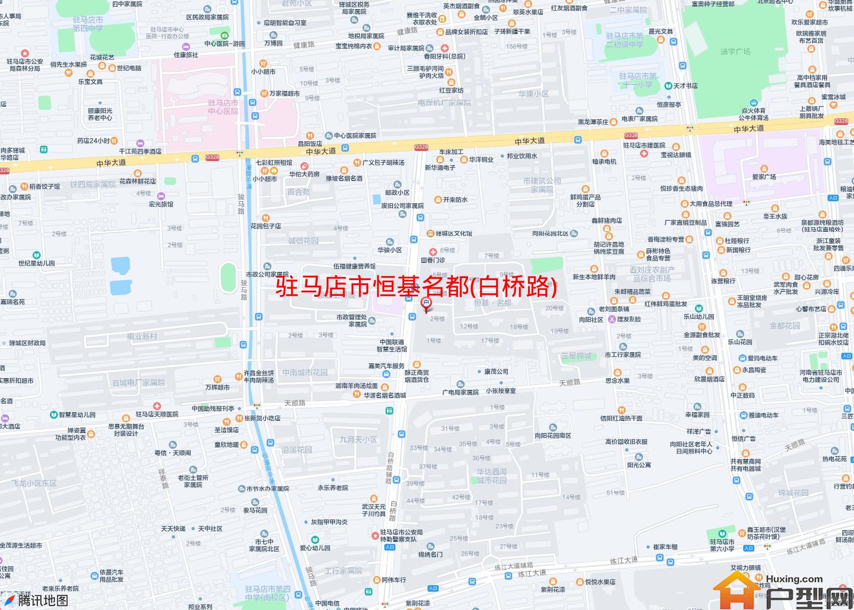 恒基名都(白桥路)小区 - 户型网