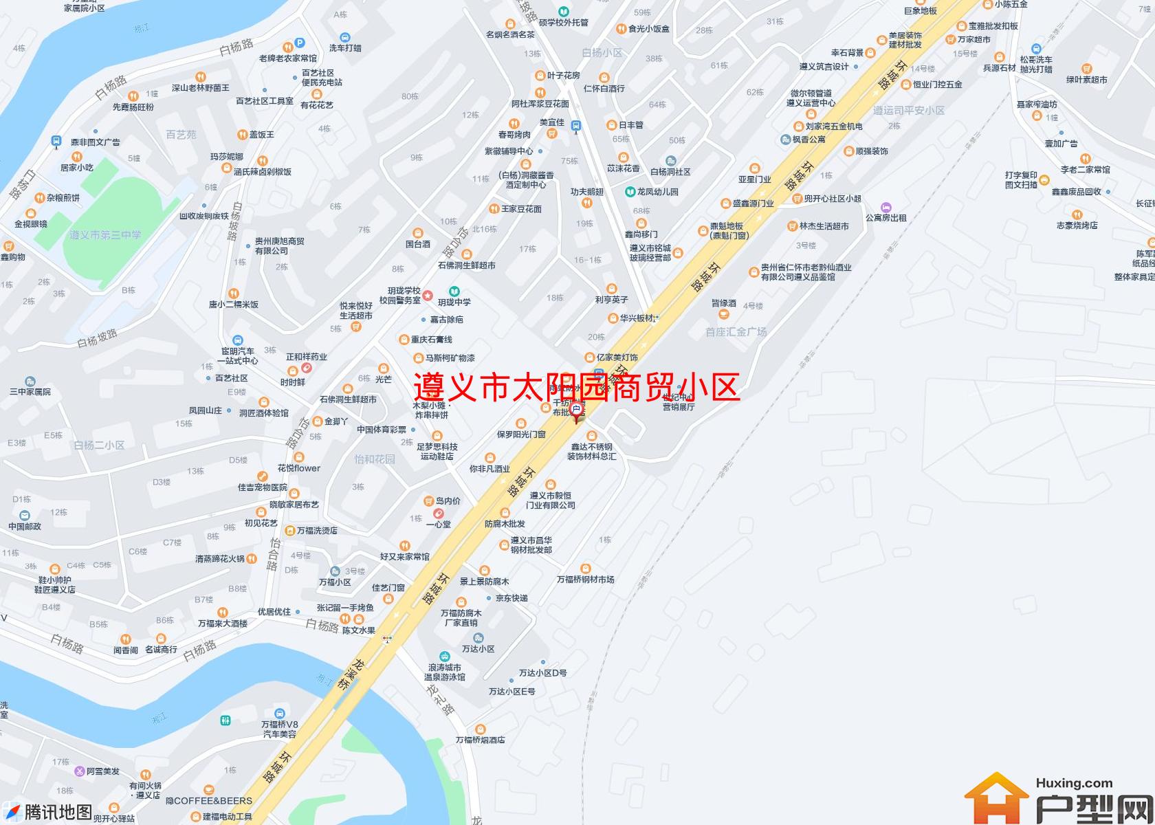 太阳园商贸小区小区 - 户型网