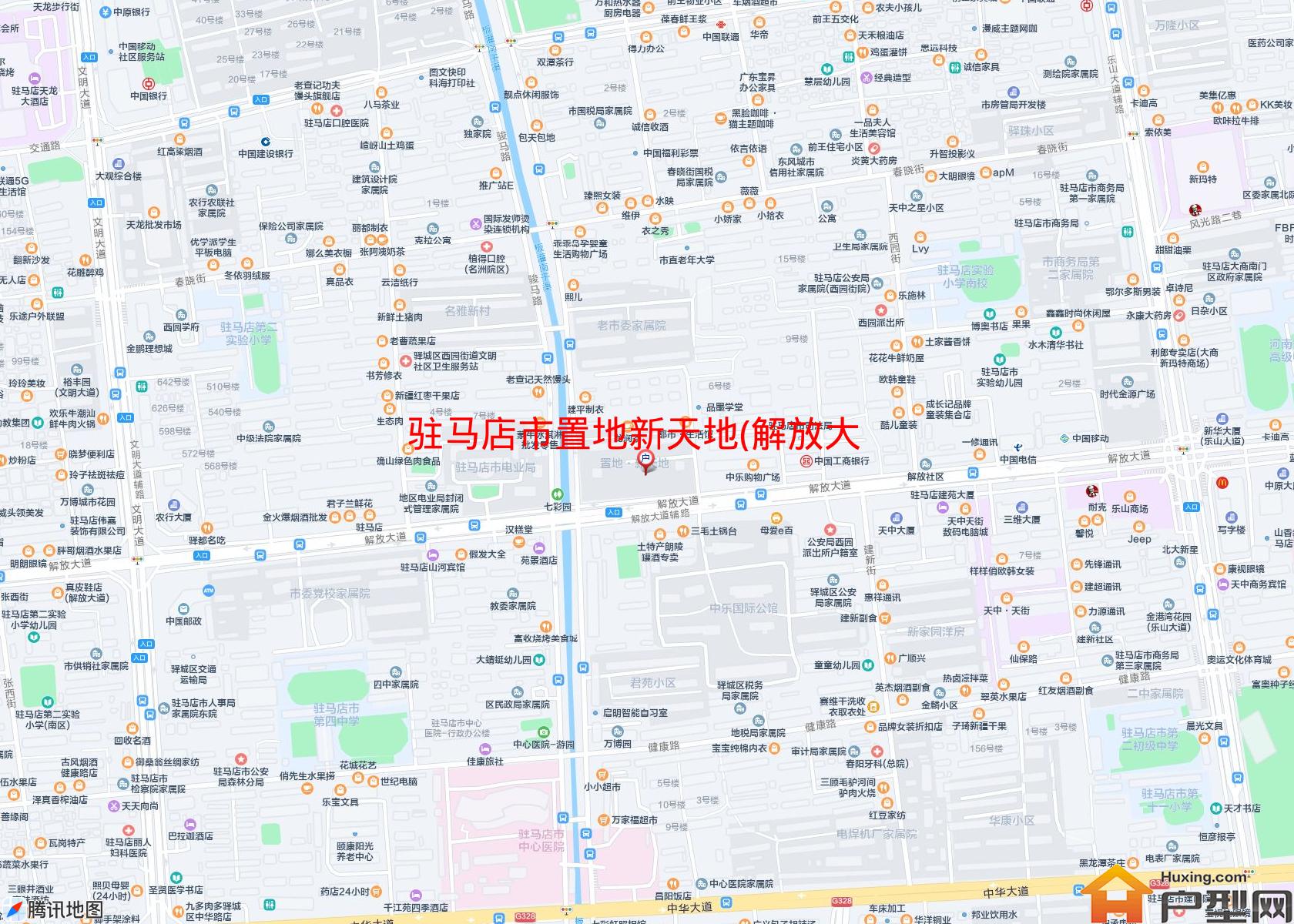 置地新天地(解放大道)小区 - 户型网