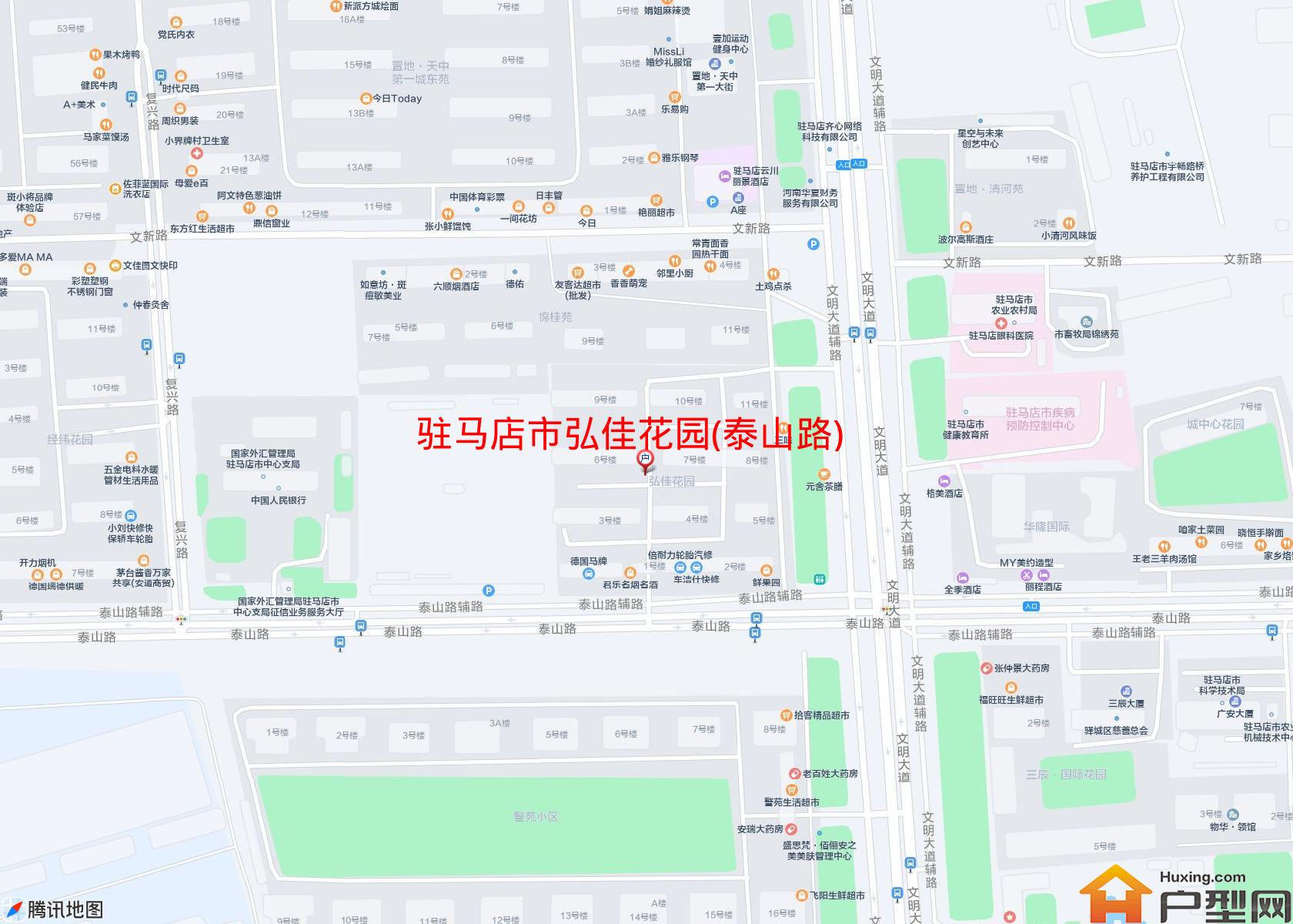 弘佳花园(泰山路)小区 - 户型网