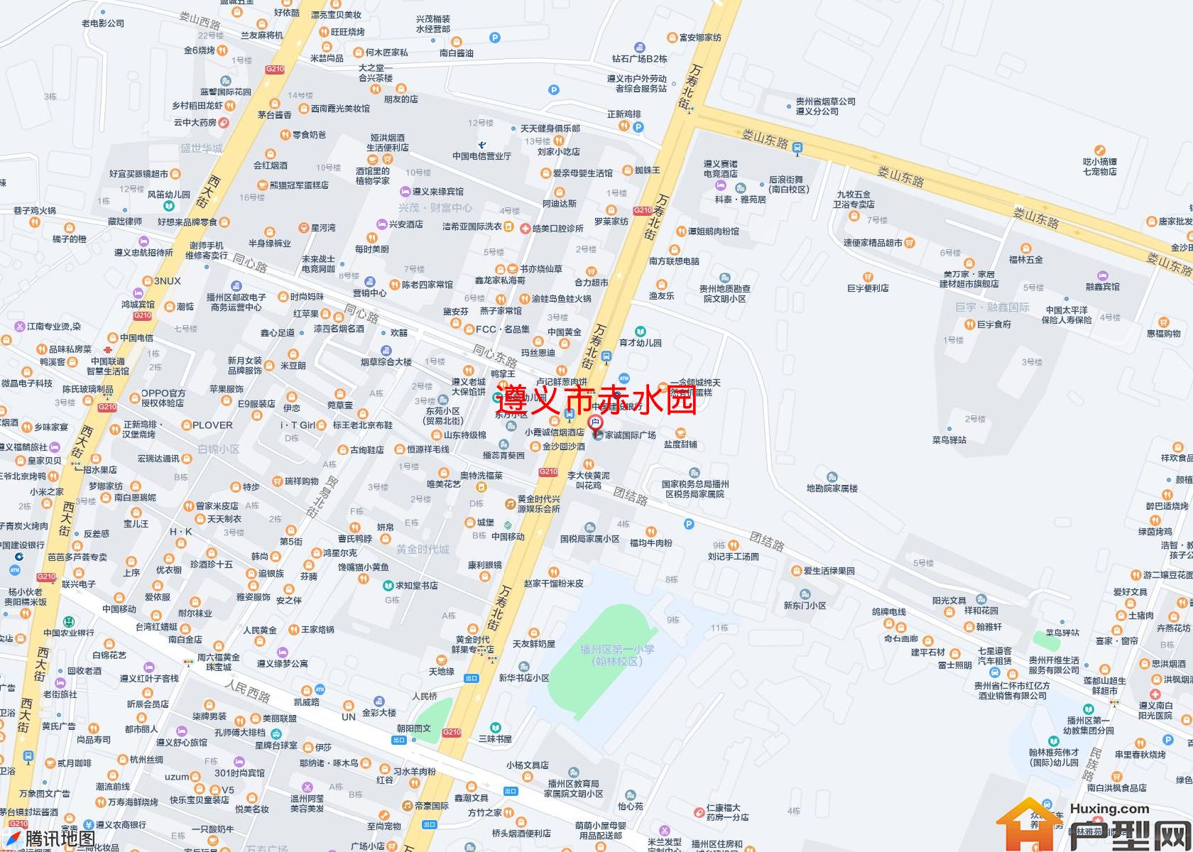 赤水园小区 - 户型网