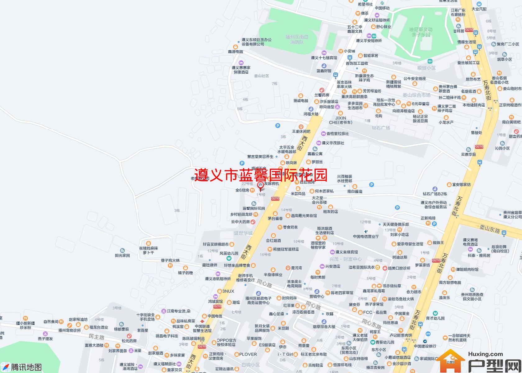 蓝馨国际花园小区 - 户型网