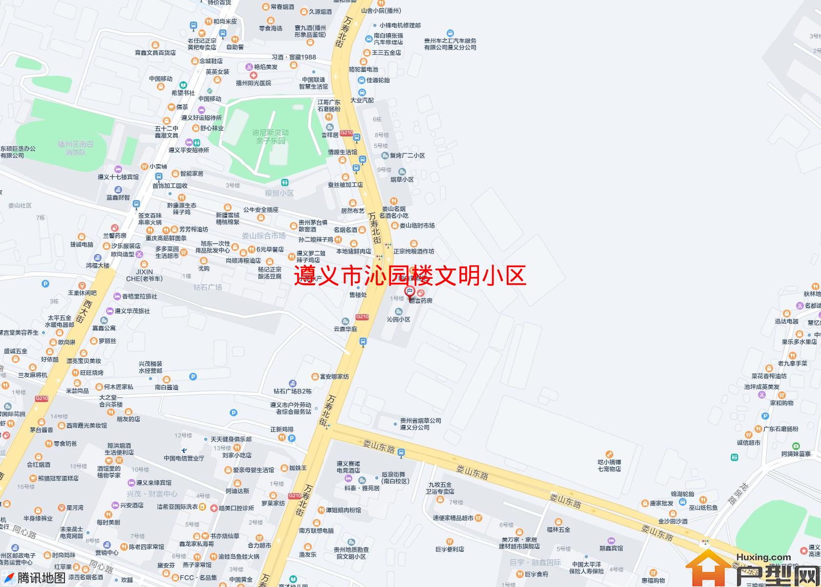 沁园楼文明小区小区 - 户型网