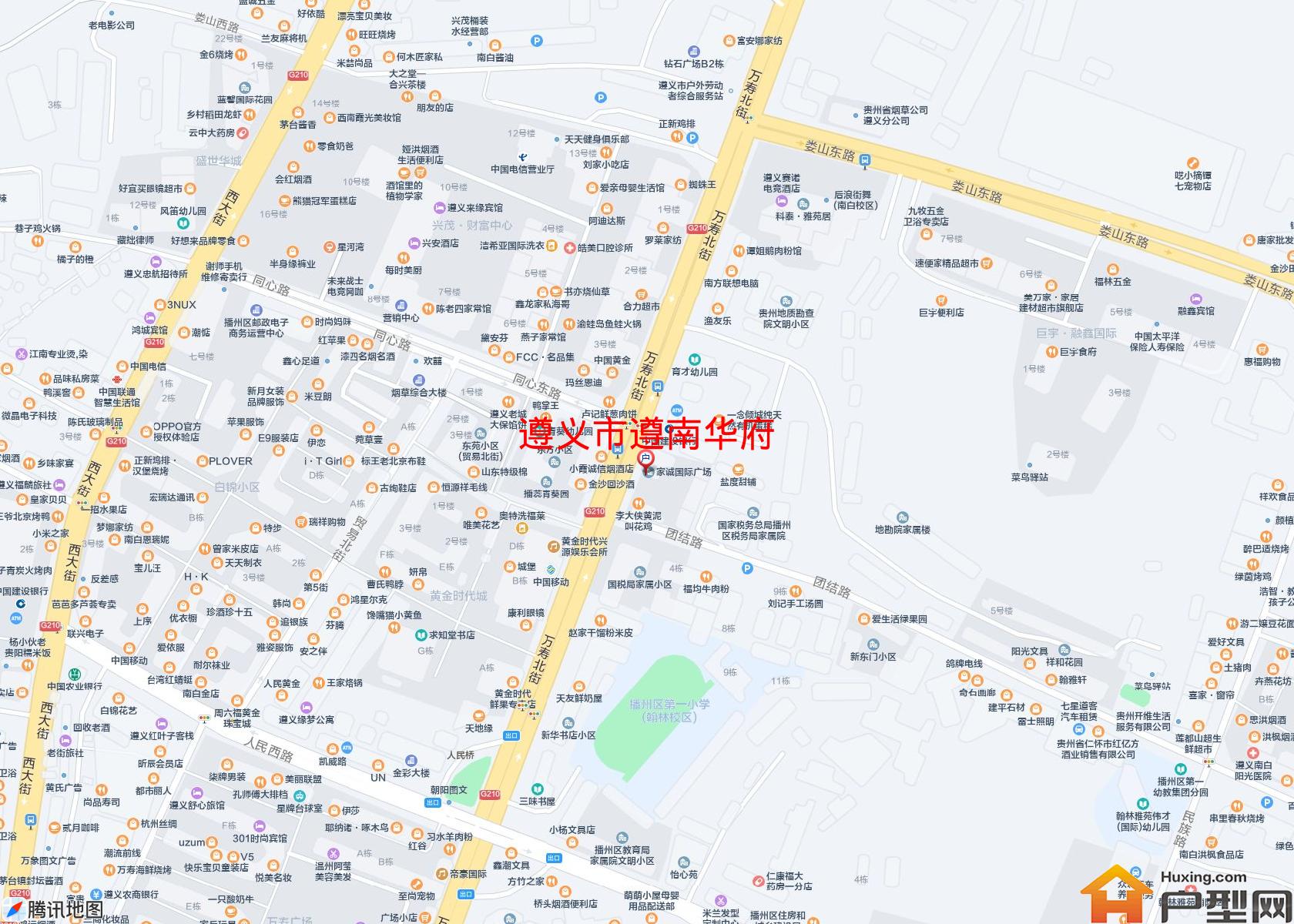 遵南华府小区 - 户型网