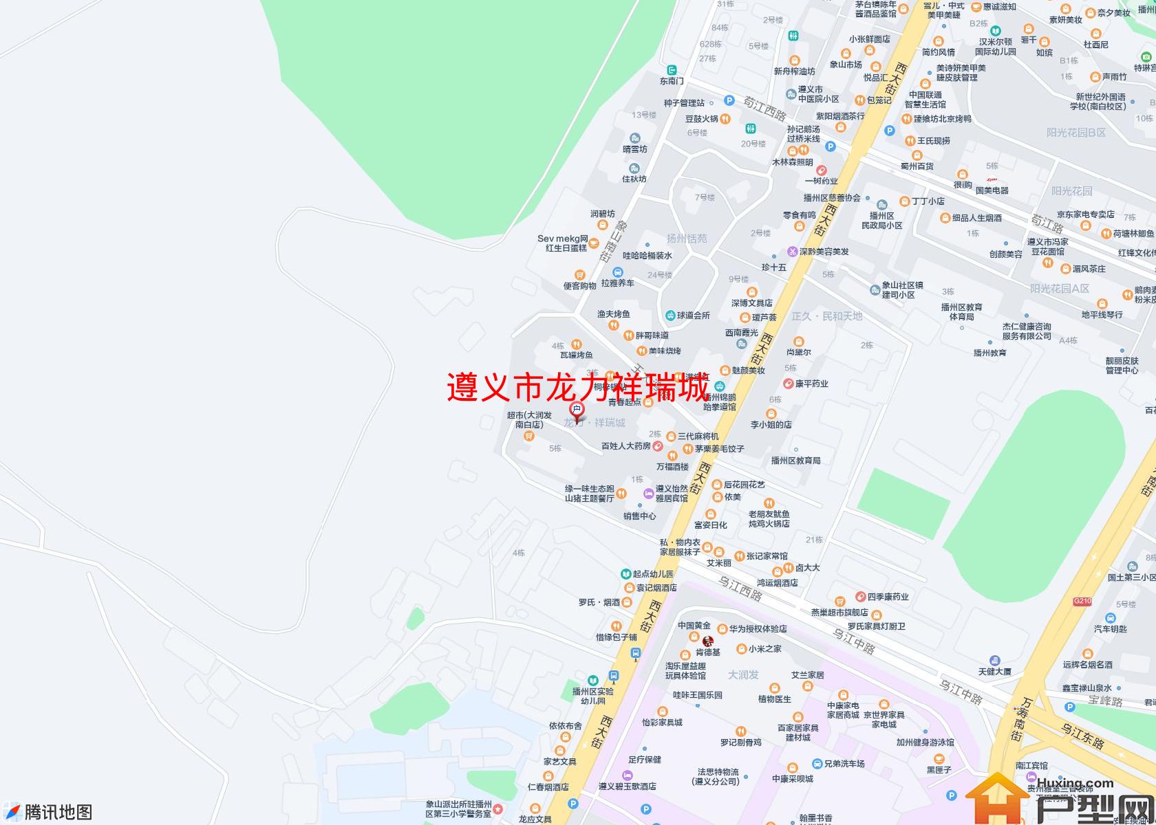 龙力祥瑞城小区 - 户型网