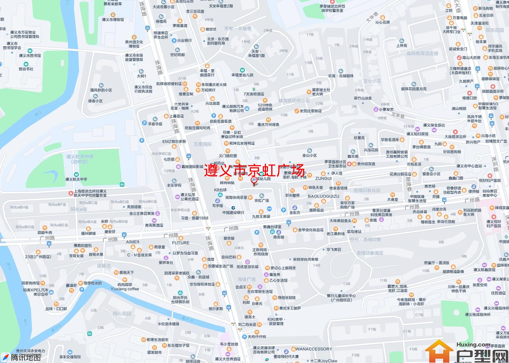 京虹广场小区 - 户型网
