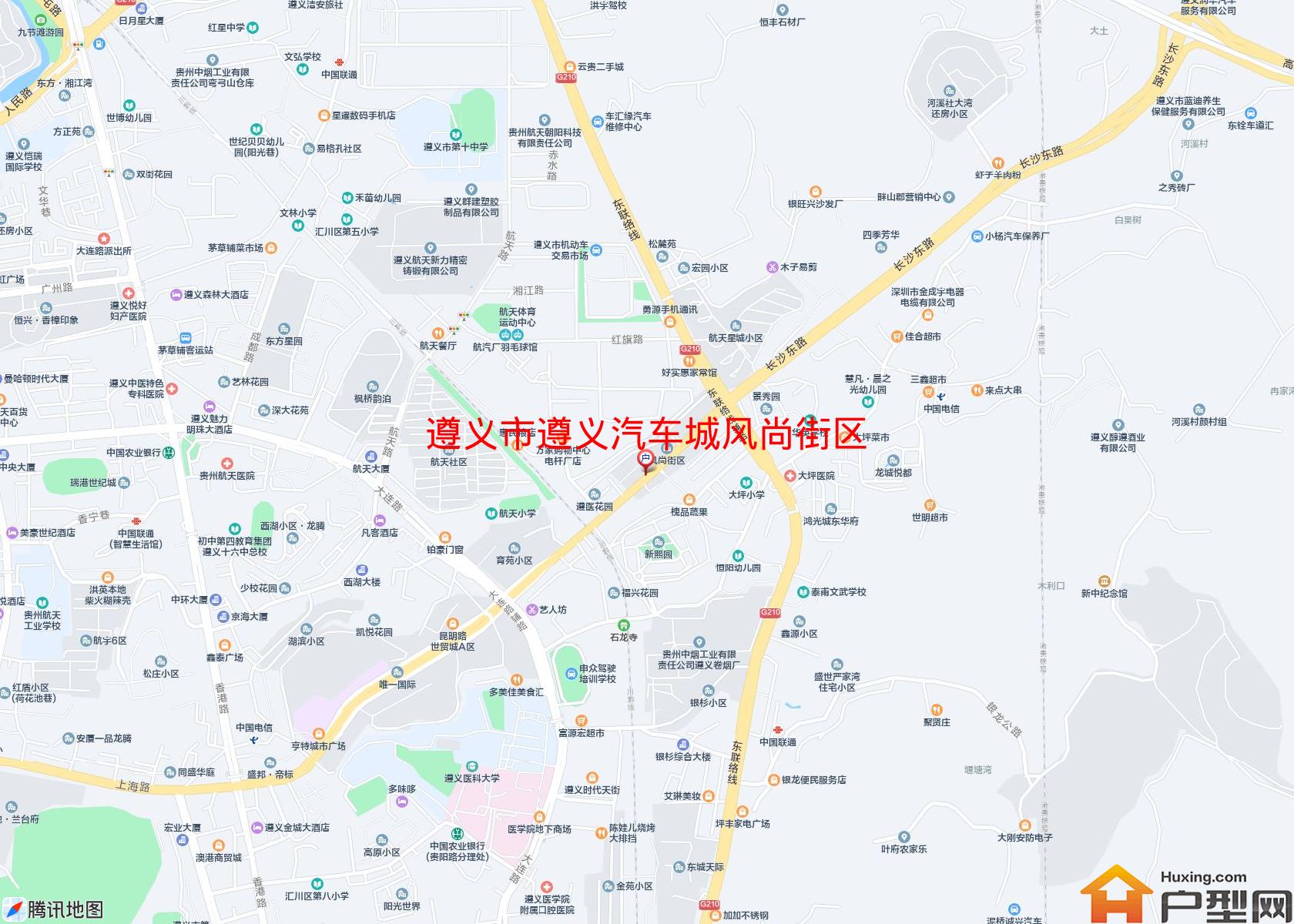 遵义汽车城风尚街区小区 - 户型网