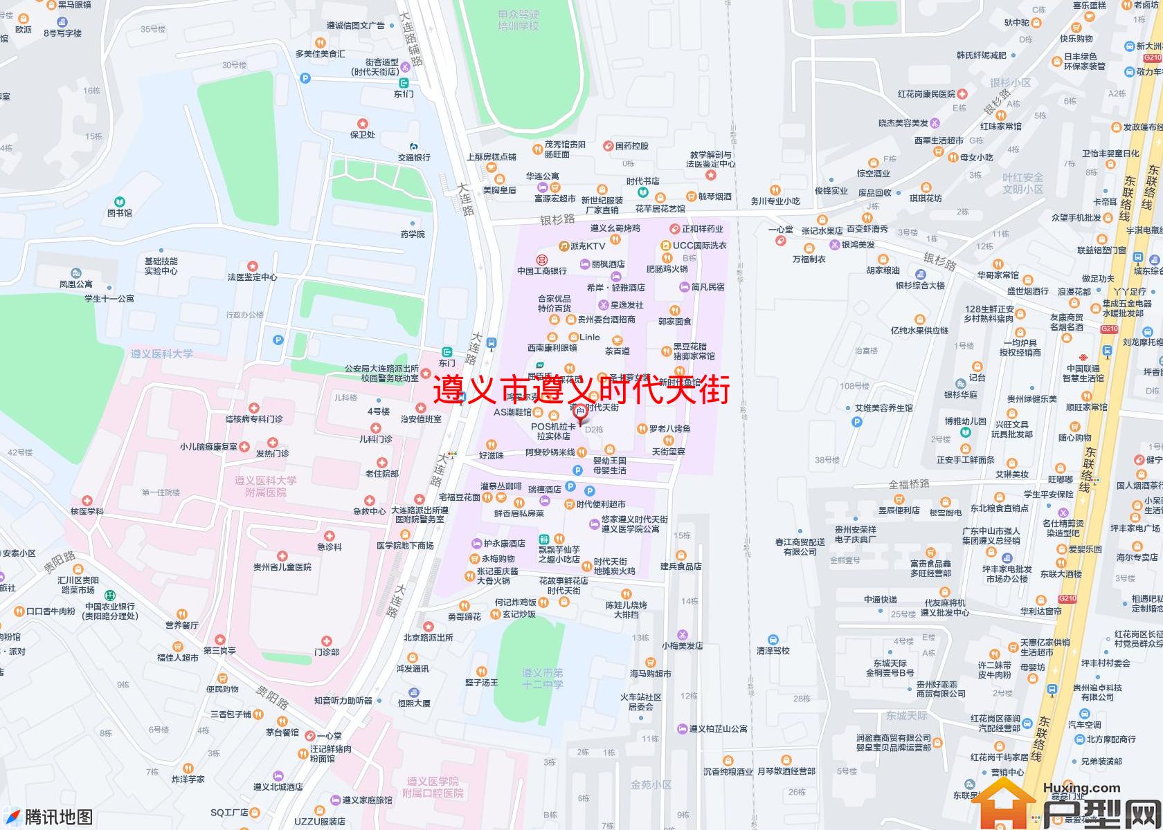 遵义时代天街小区 - 户型网