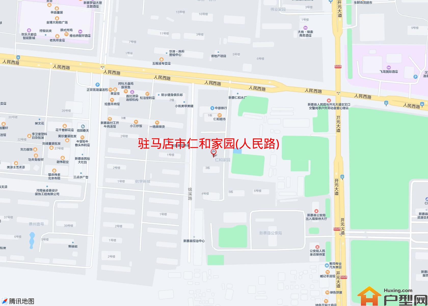 仁和家园(人民路)小区 - 户型网