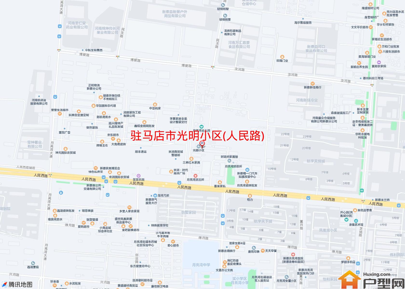 光明小区(人民路)小区 - 户型网
