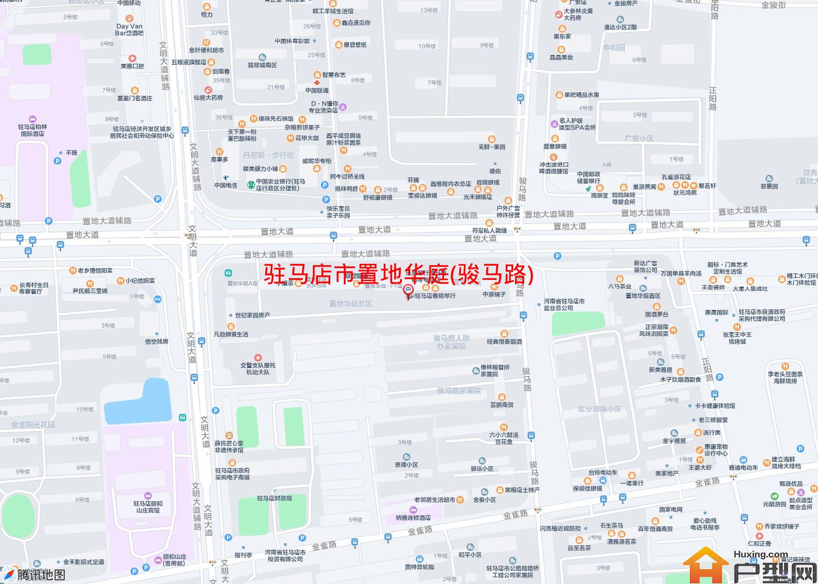 置地华庭(骏马路)小区 - 户型网