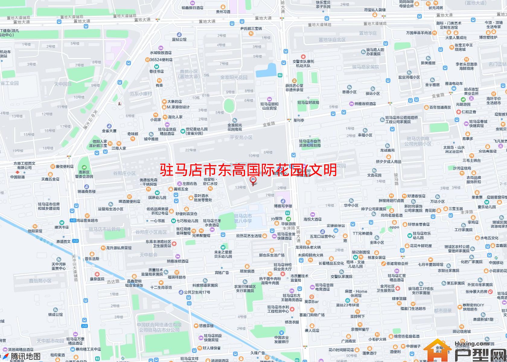 东高国际花园(文明大道)小区 - 户型网