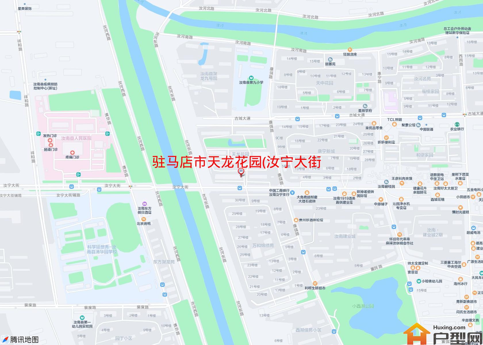 天龙花园(汝宁大街)小区 - 户型网