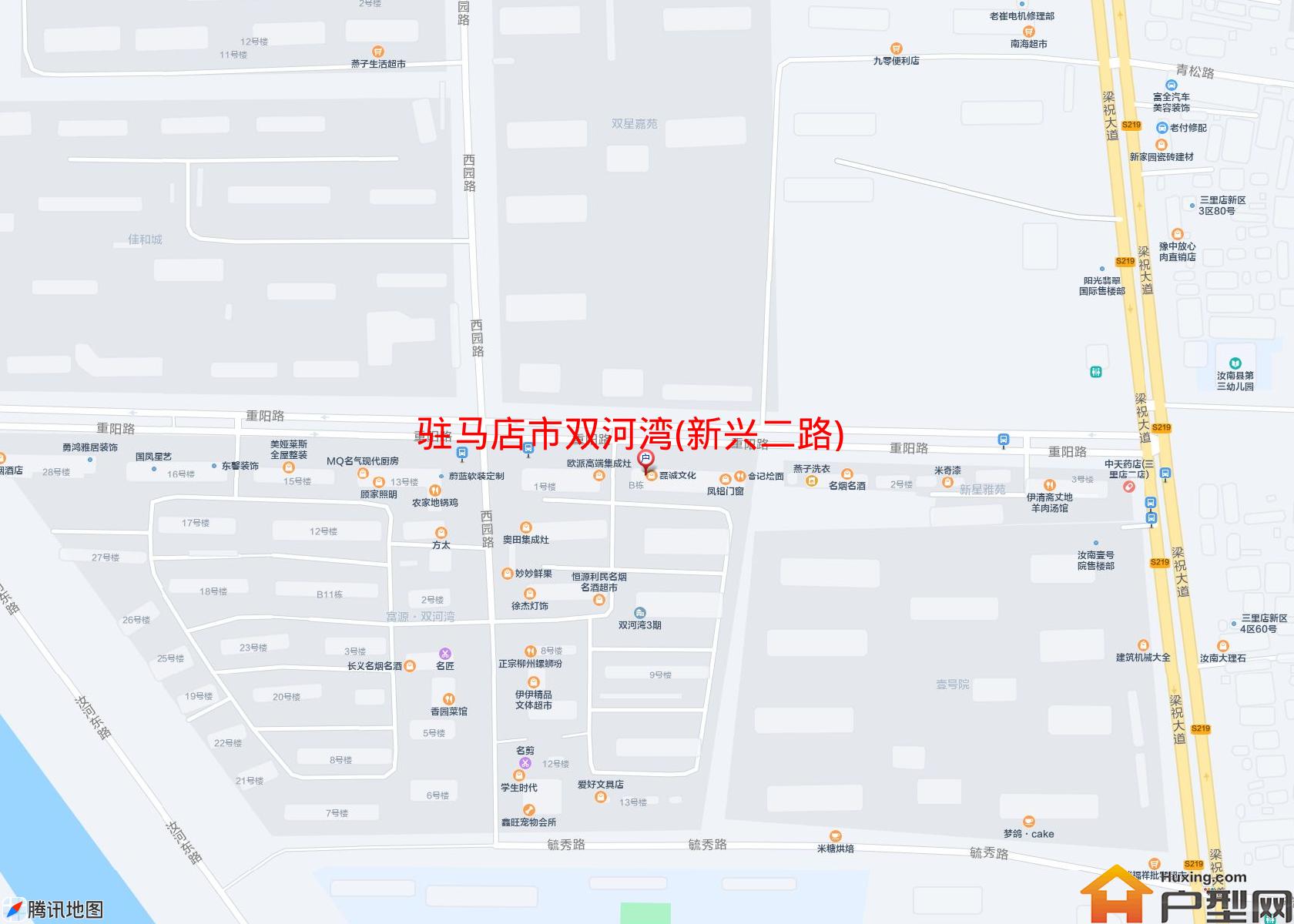 双河湾(新兴二路)小区 - 户型网