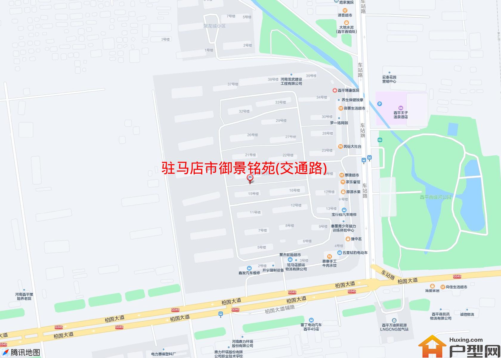 御景铭苑(交通路)小区 - 户型网