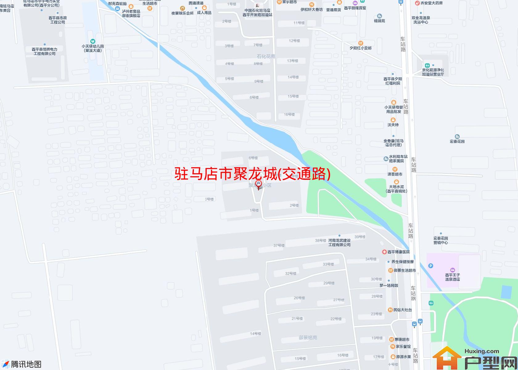 聚龙城(交通路)小区 - 户型网