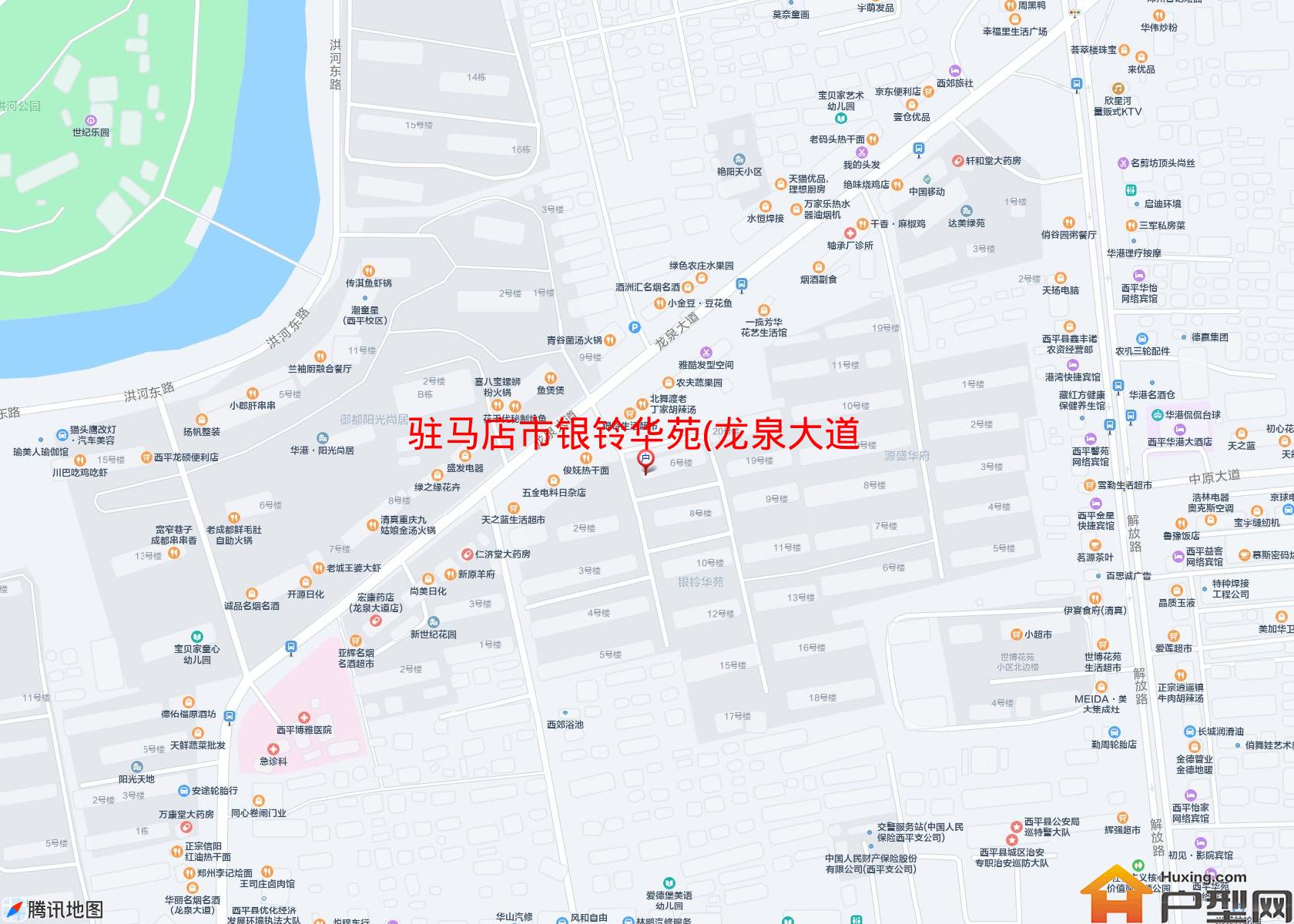 银铃华苑(龙泉大道)小区 - 户型网