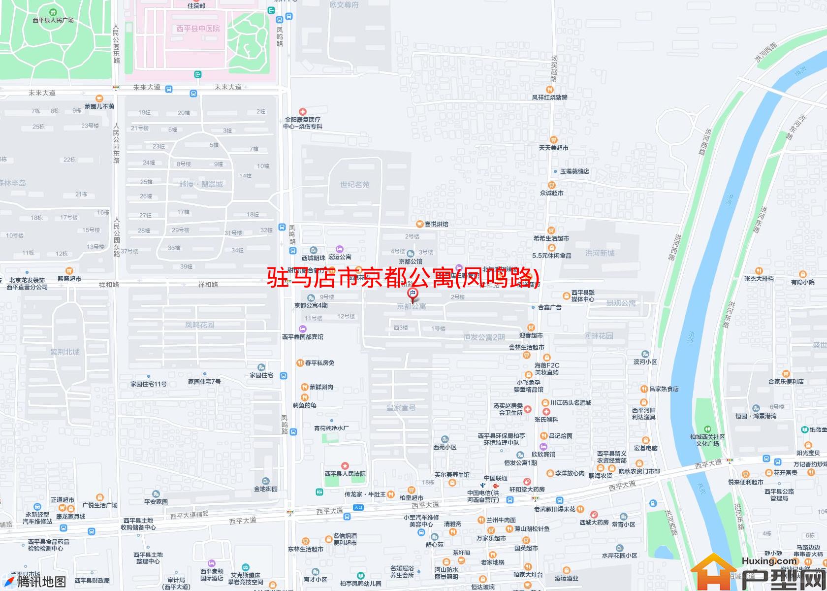 京都公寓(凤鸣路)小区 - 户型网