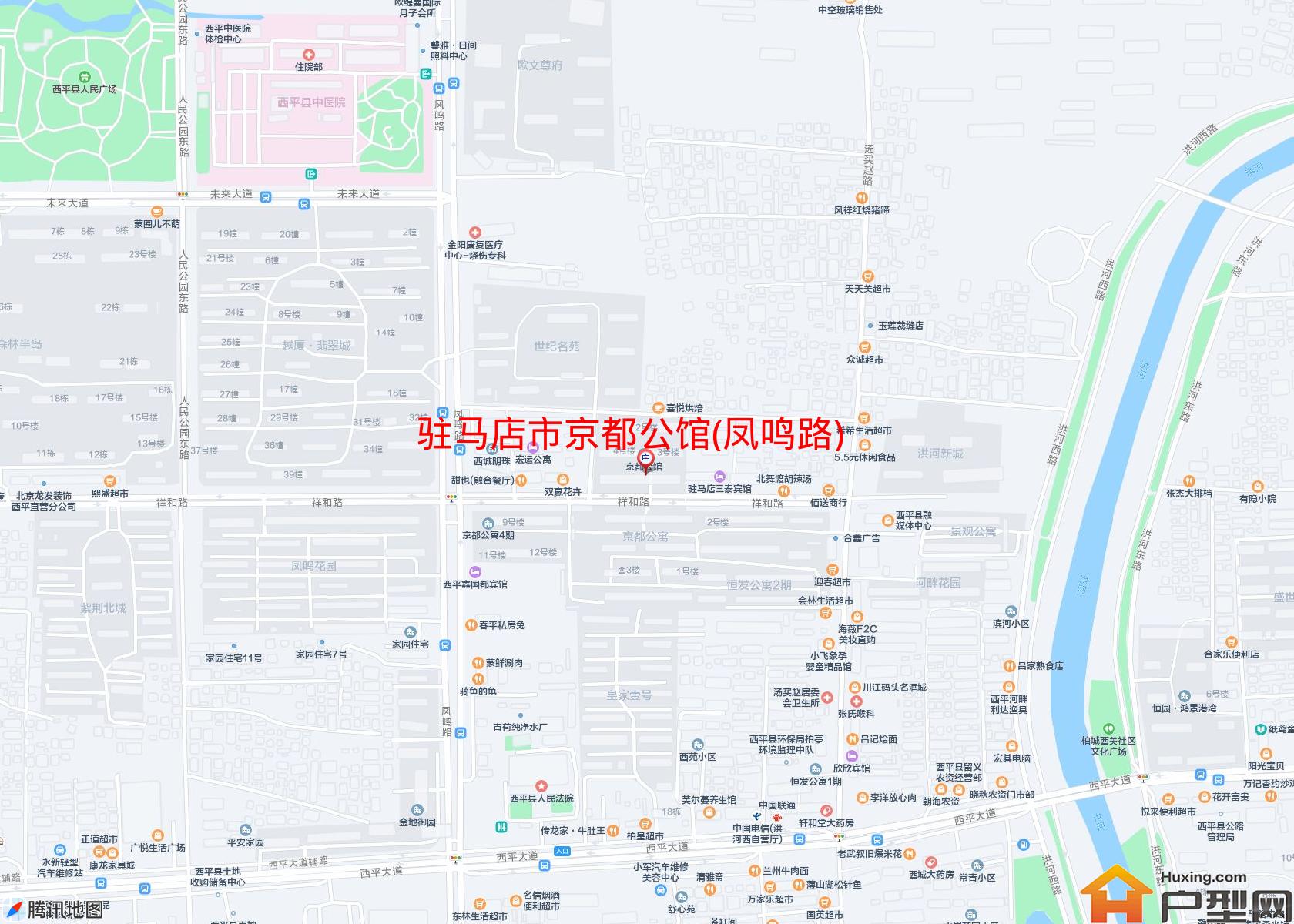 京都公馆(凤鸣路)小区 - 户型网