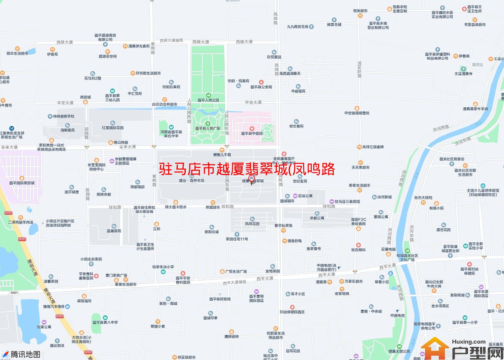 越厦翡翠城(凤鸣路)小区 - 户型网