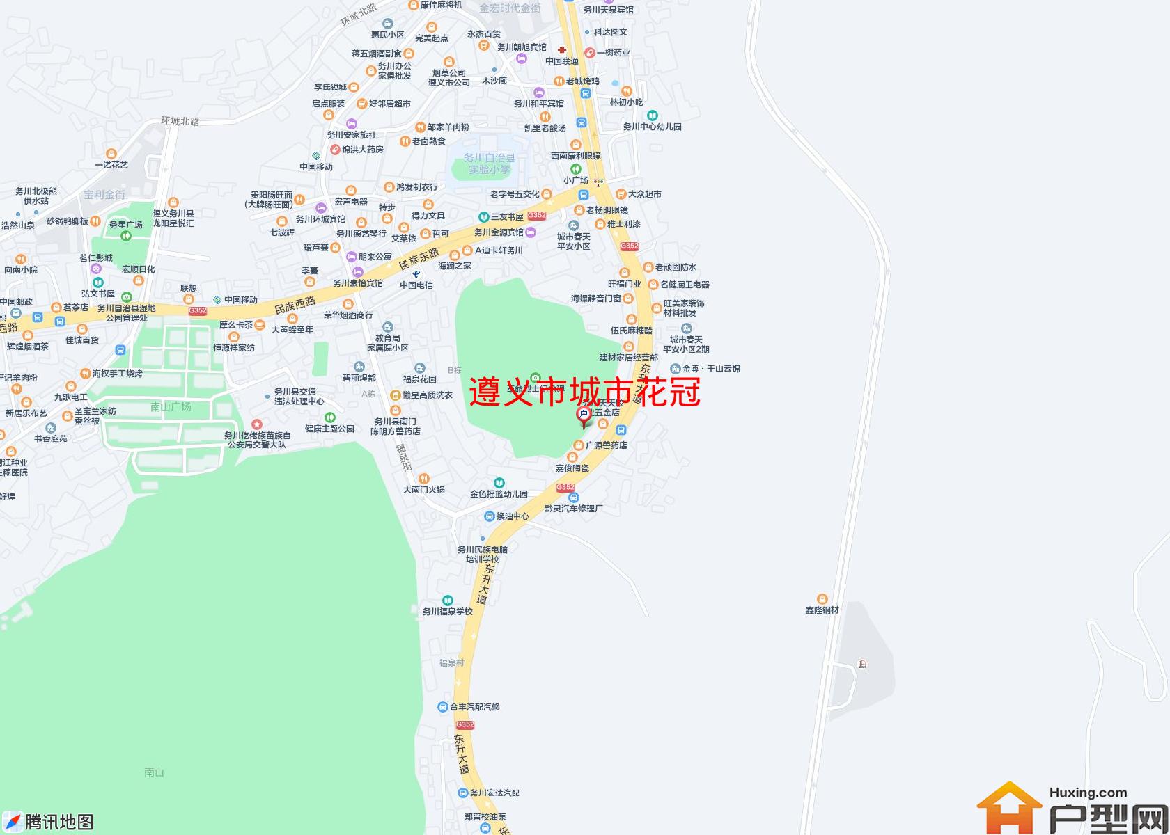 城市花冠小区 - 户型网