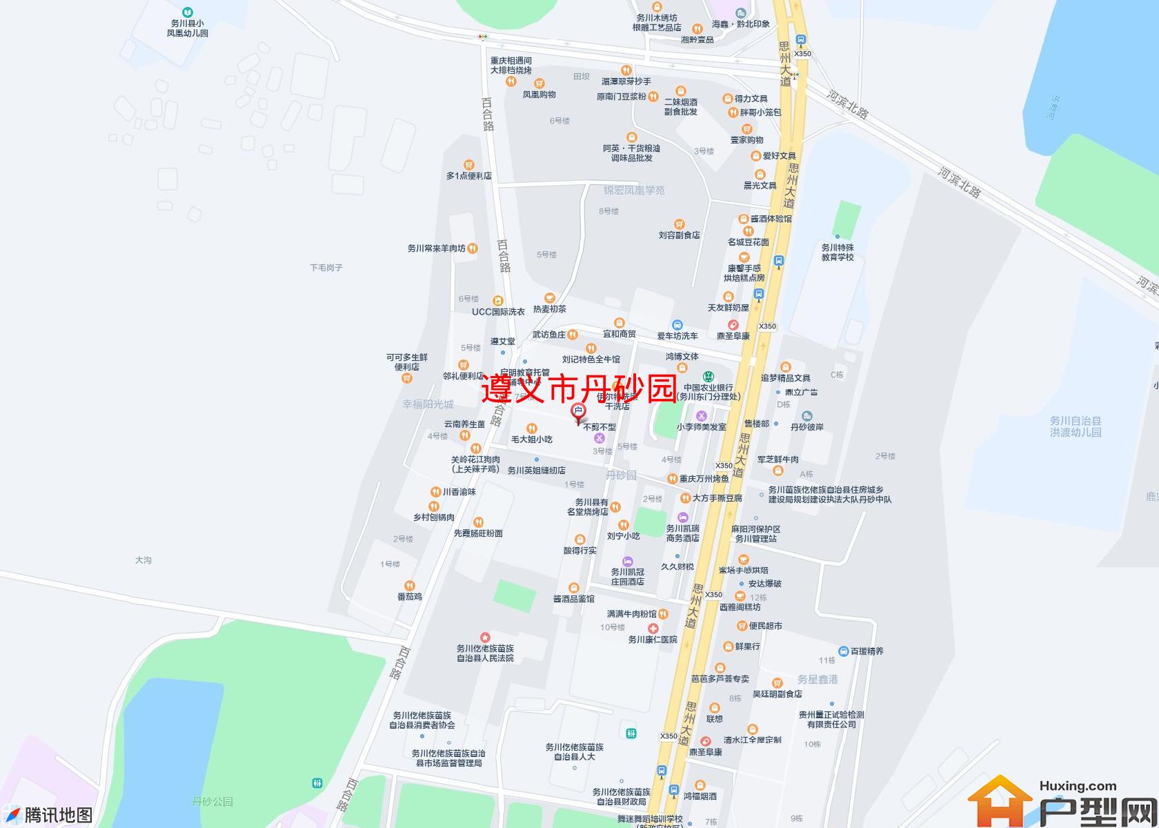 丹砂园小区 - 户型网