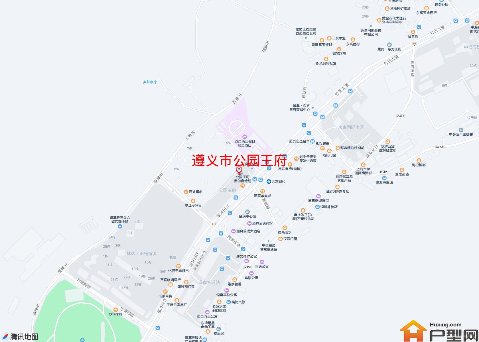 公园王府小区 - 户型网