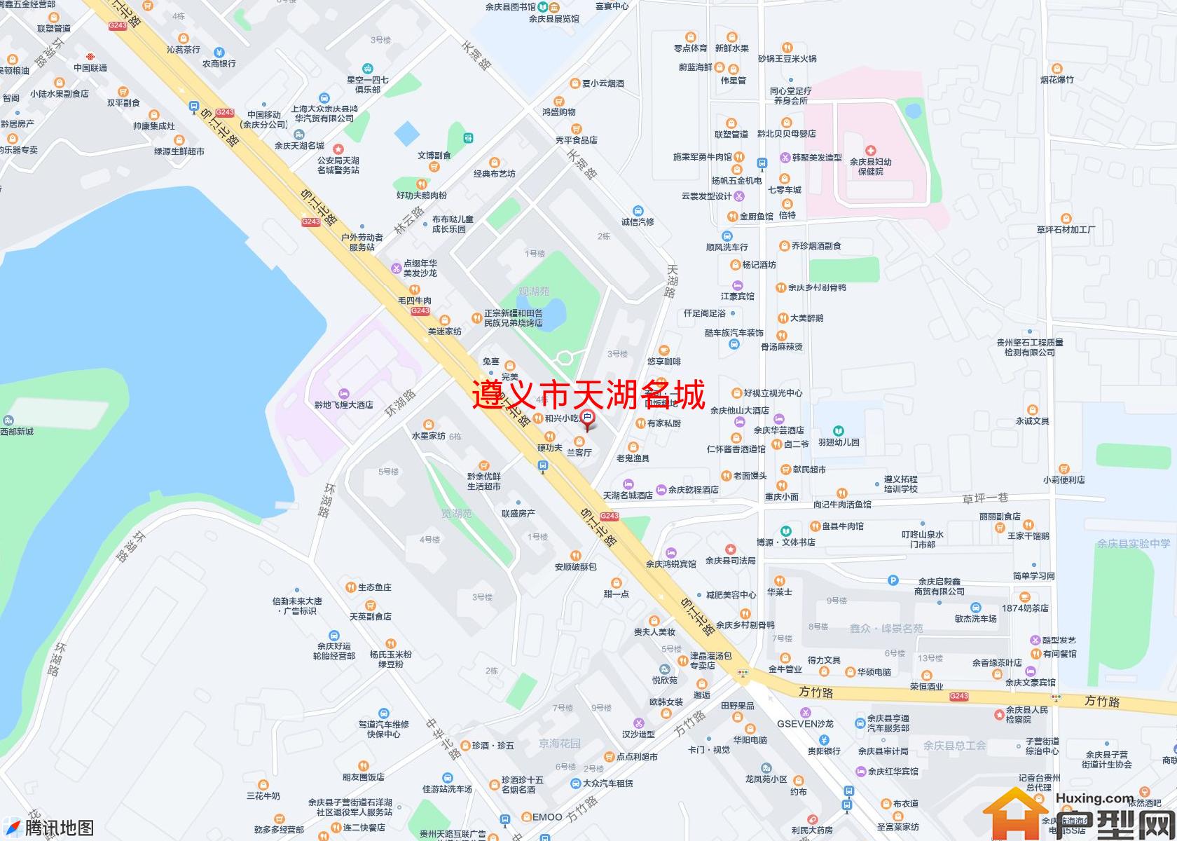 天湖名城小区 - 户型网