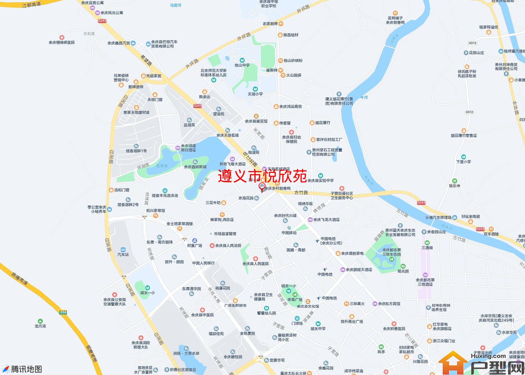 悦欣苑小区 - 户型网