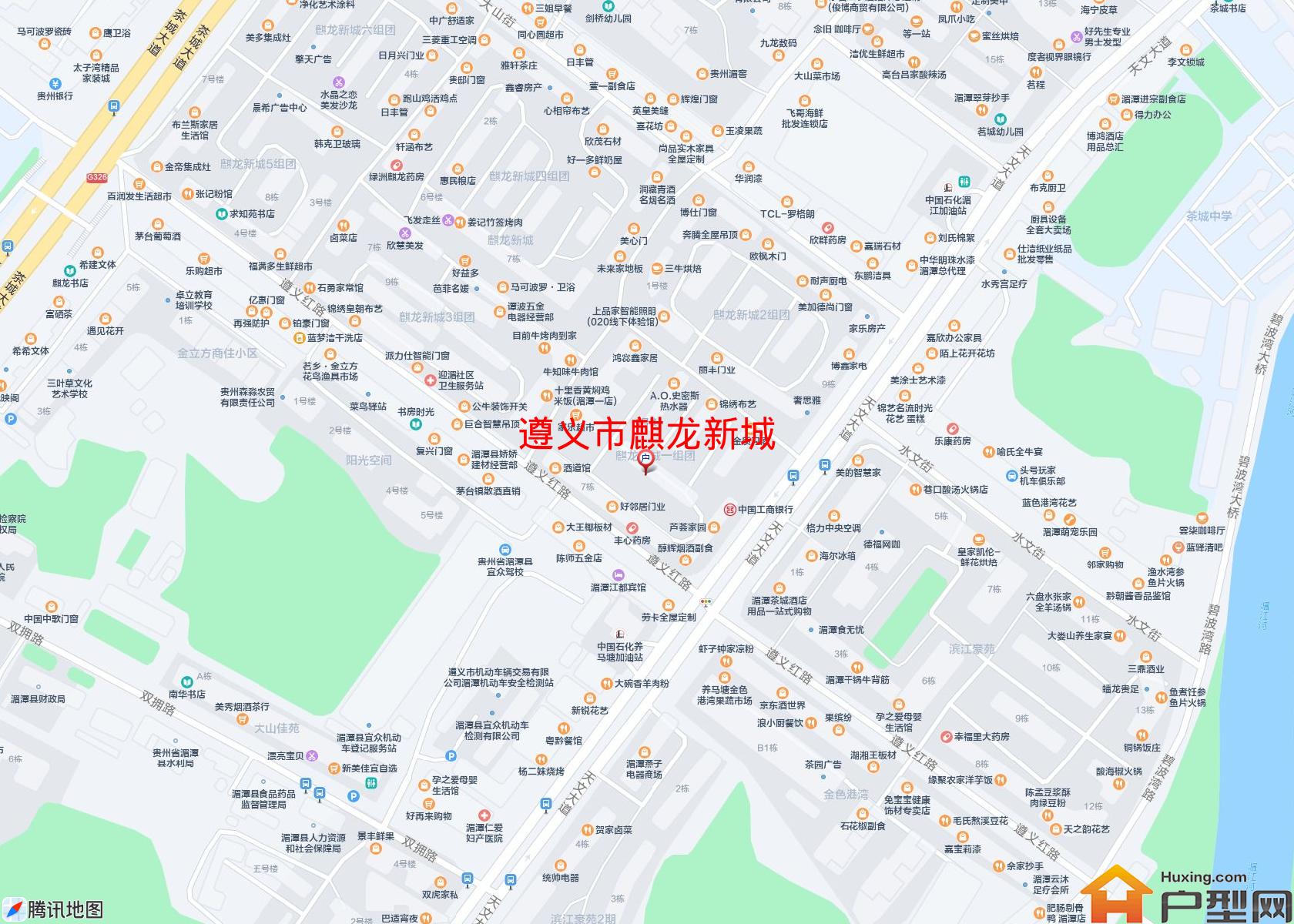 麒龙新城小区 - 户型网