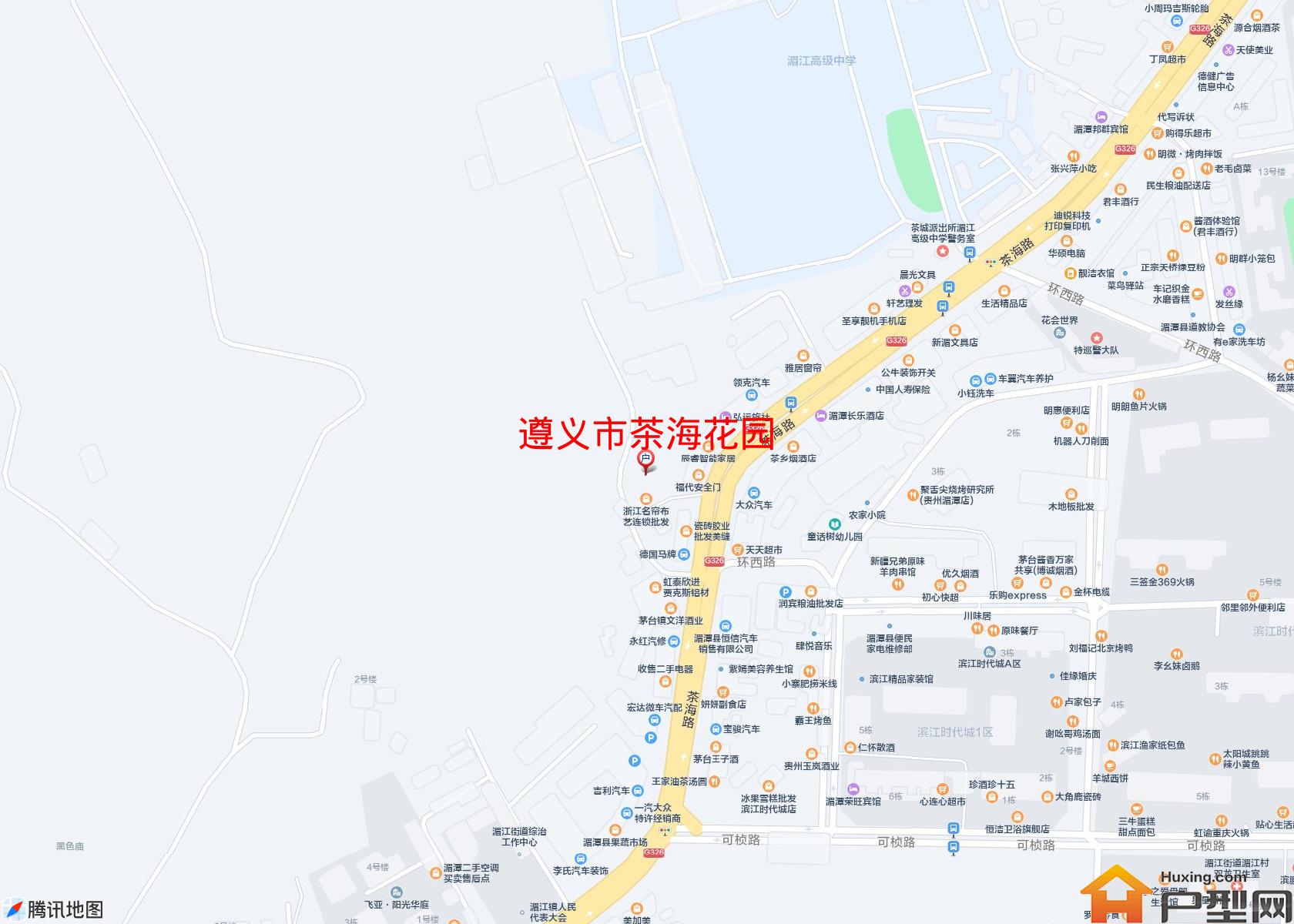 茶海花园小区 - 户型网