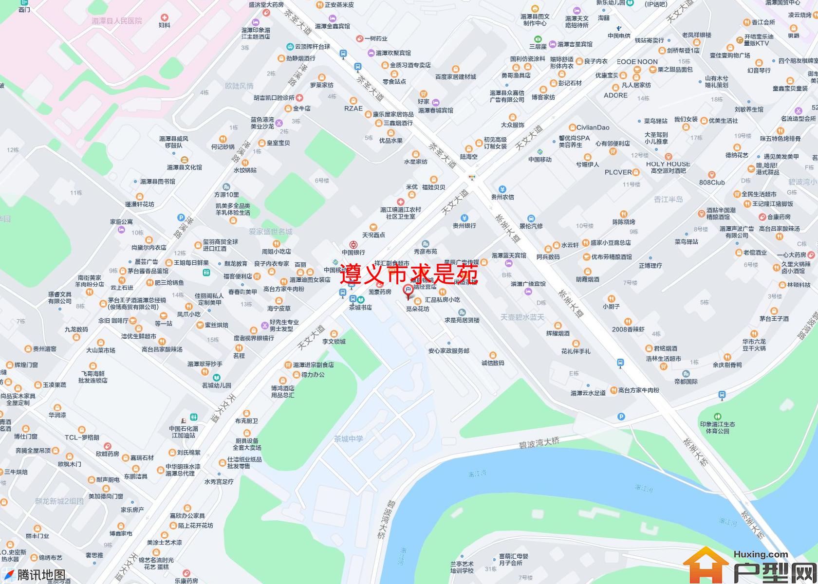求是苑小区 - 户型网