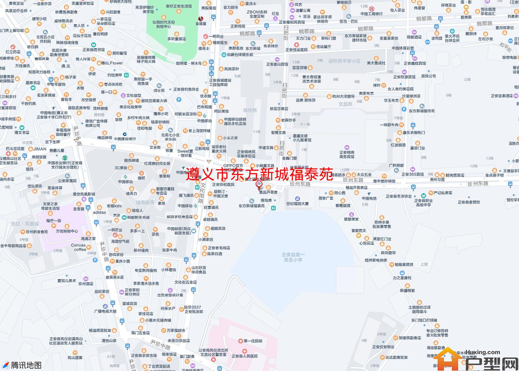 东方新城福泰苑小区 - 户型网