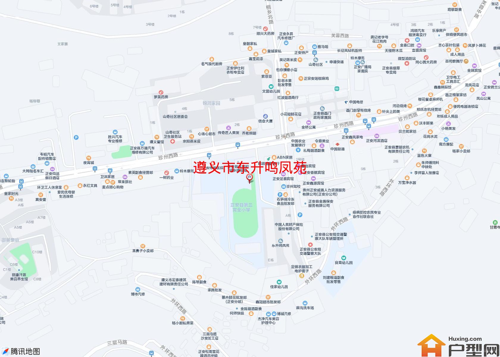 东升鸣凤苑小区 - 户型网