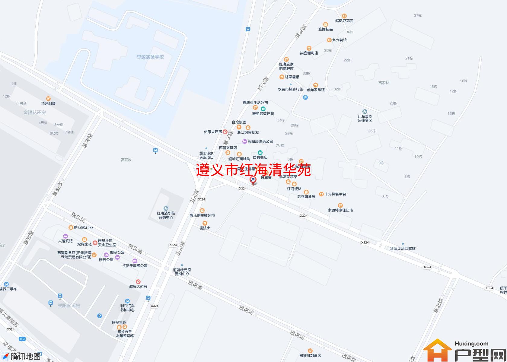红海清华苑小区 - 户型网