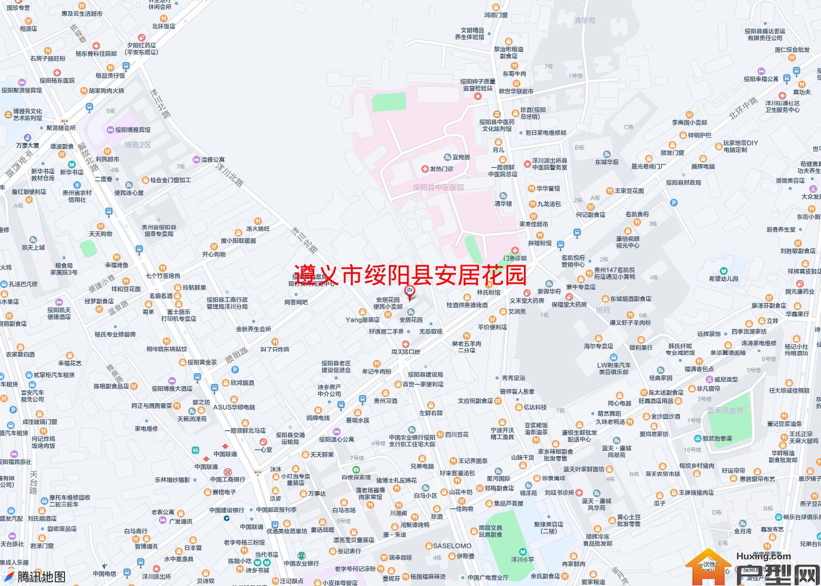 绥阳县安居花园小区 - 户型网