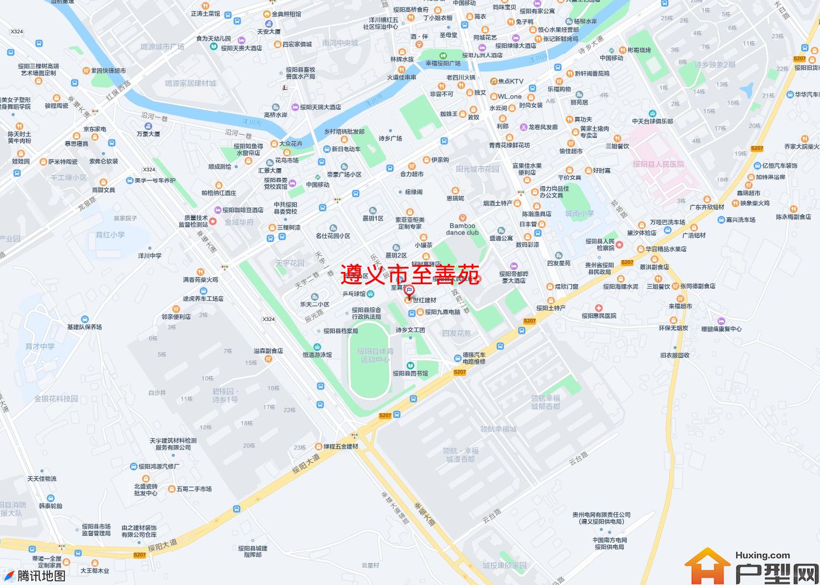 至善苑小区 - 户型网