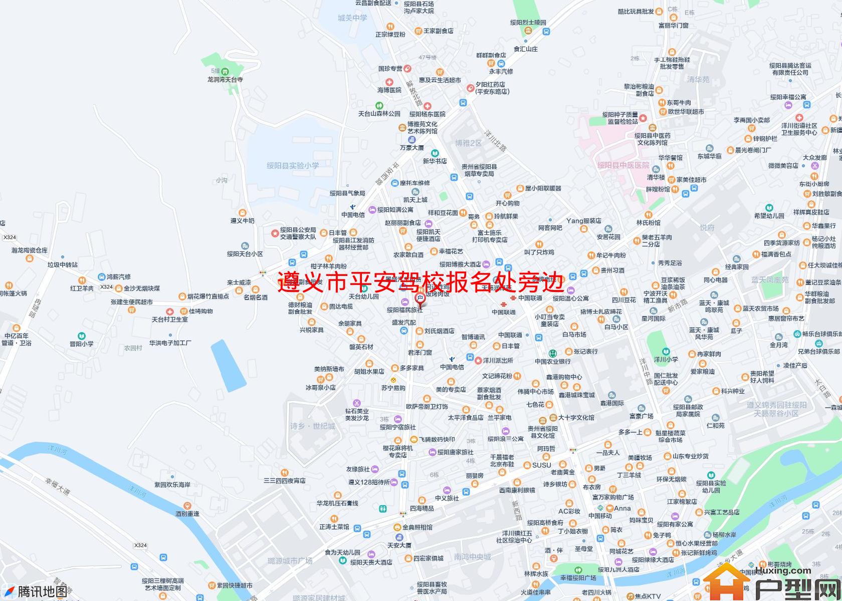 平安驾校报名处旁边小区 - 户型网