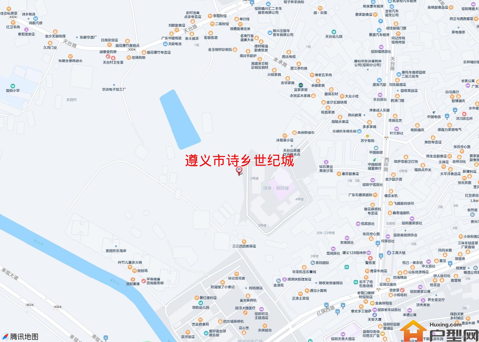 诗乡世纪城小区 - 户型网