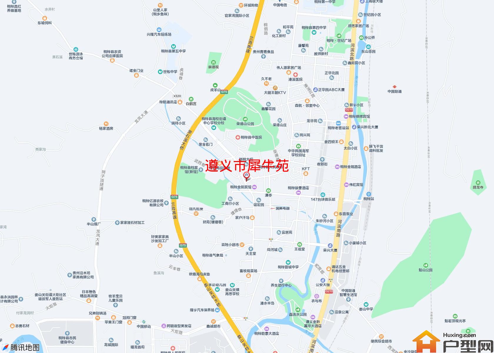 犀牛苑小区 - 户型网