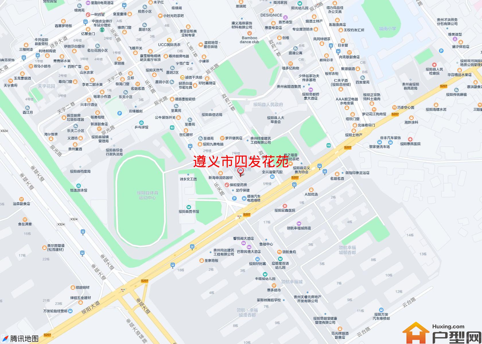 四发花苑小区 - 户型网