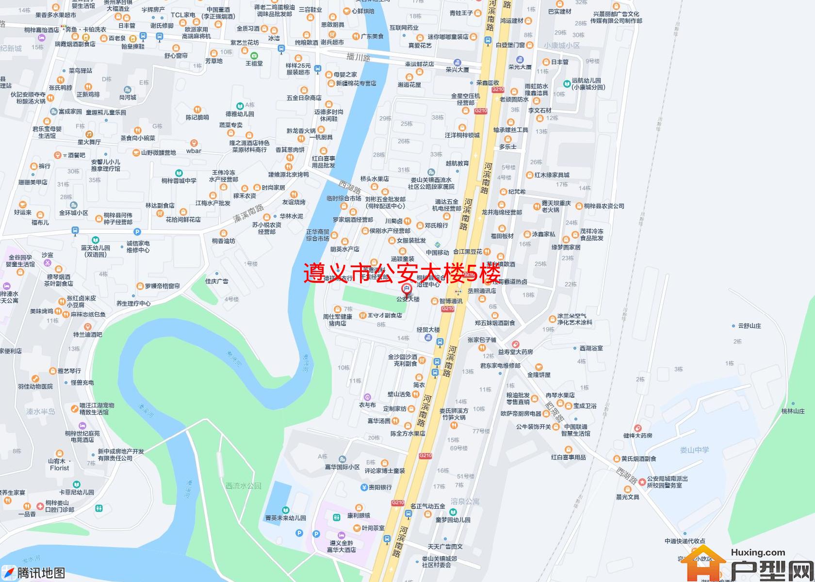 公安大楼5楼小区 - 户型网