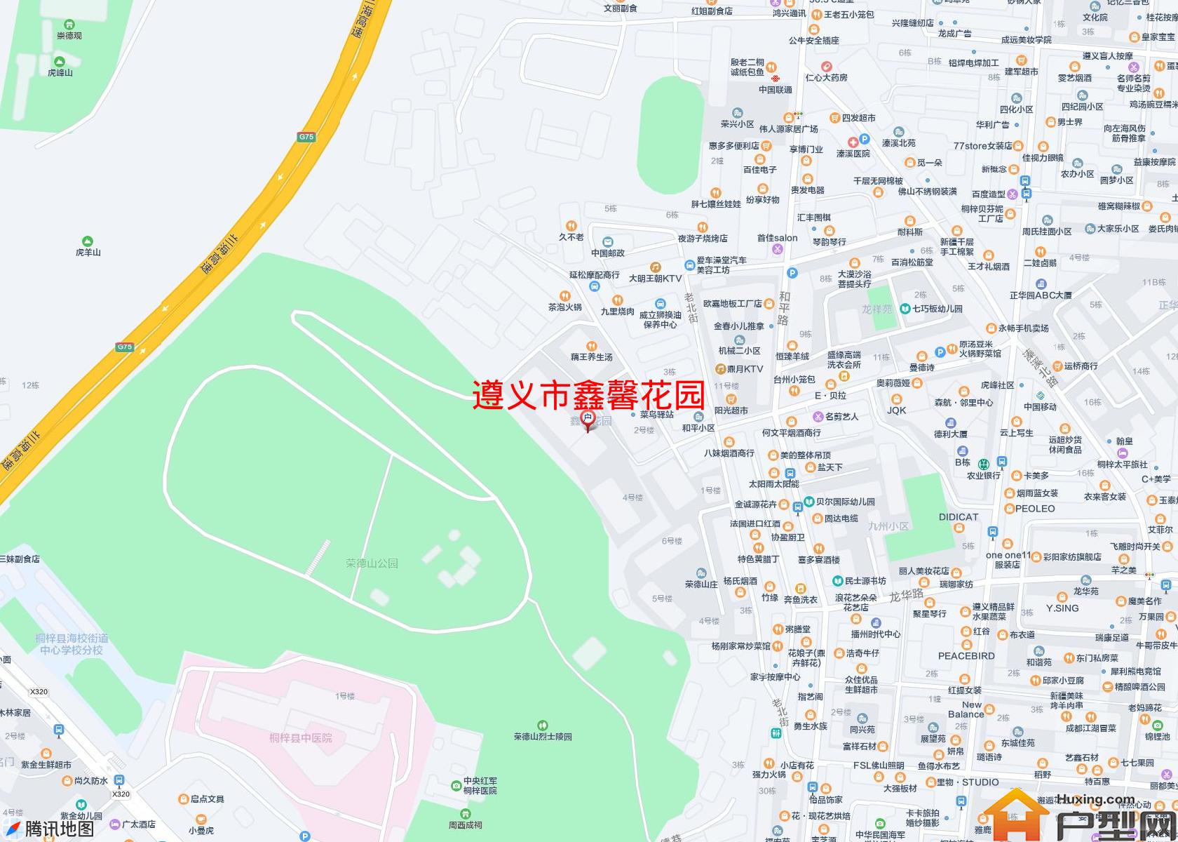 鑫馨花园小区 - 户型网