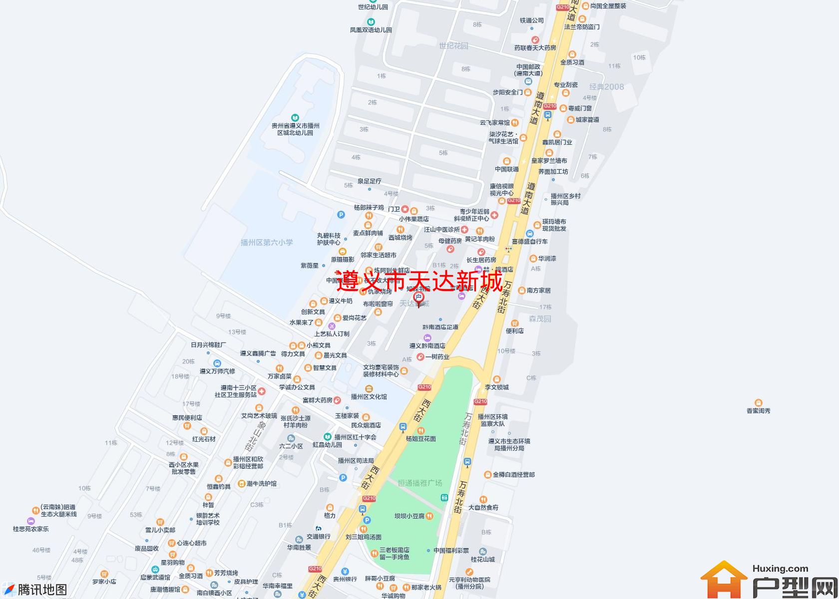 天达新城小区 - 户型网