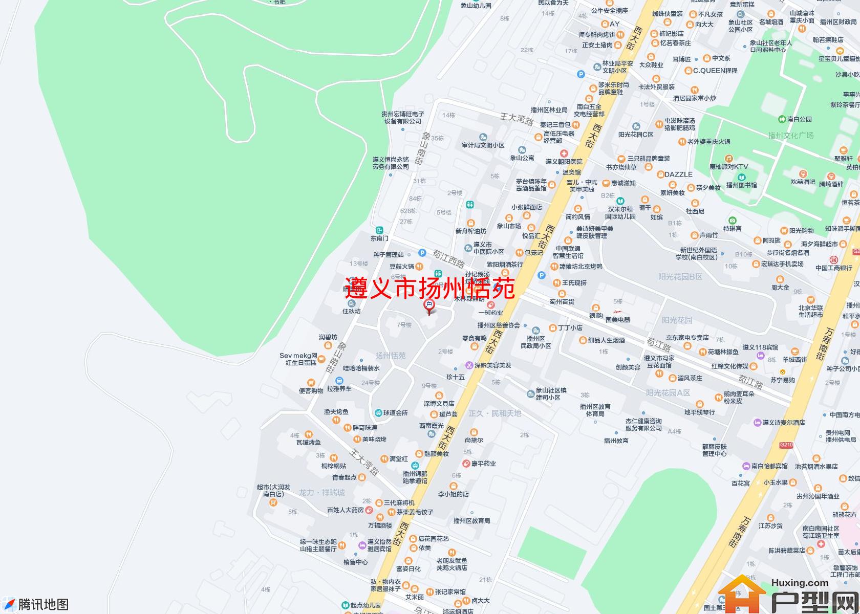 扬州恬苑小区 - 户型网