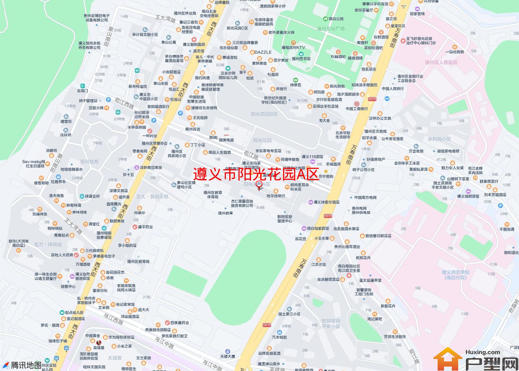 阳光花园A区小区 - 户型网