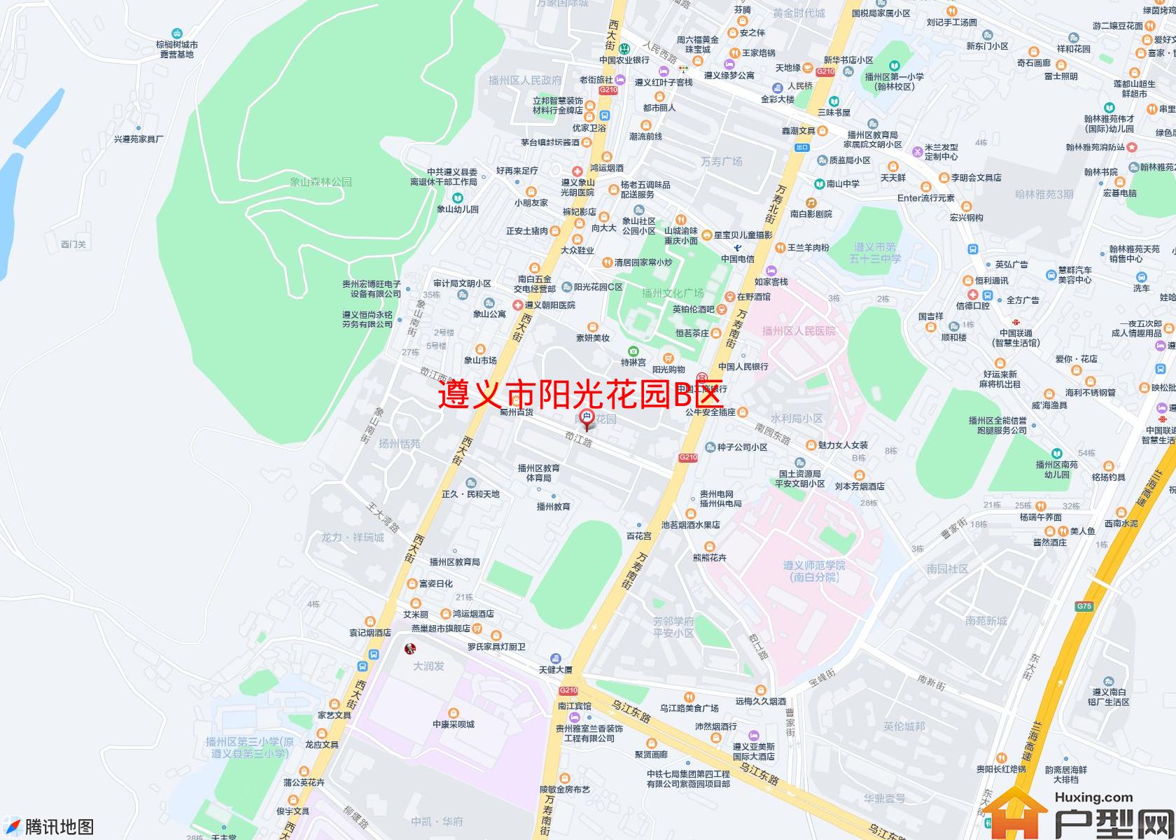 阳光花园B区小区 - 户型网
